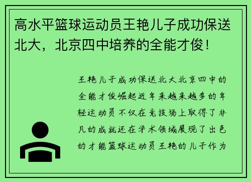 /works/139.html